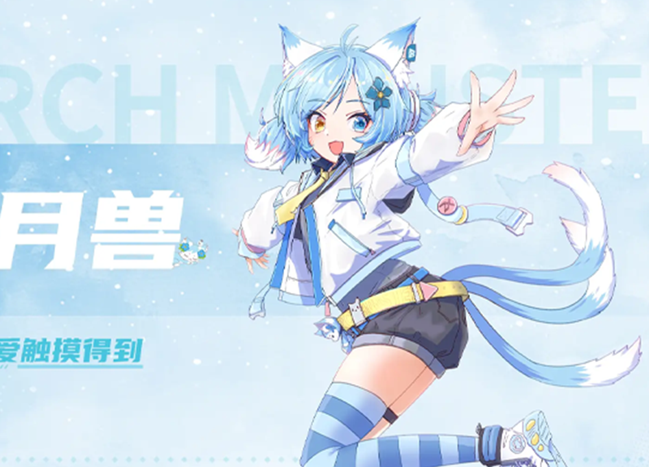 羞羞漫画-精彩二次元漫画在线阅读平台